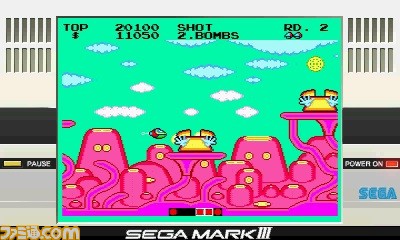 『セガ3D復刻アーカイブス2』前作を持っているとセガ・マークIII／マスターシステム版『ファンタジーゾーン』が遊べる！【動画あり】_06