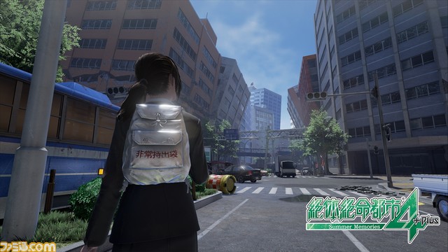 『絶体絶命都市4Plus -Summer Memories-』制作中の最新動画が公開、スクリーンショットも到着