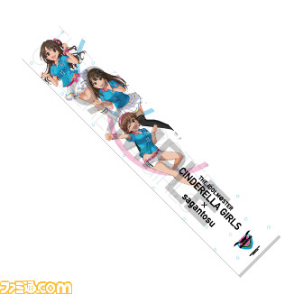 『アイドルマスター シンデレラガールズ』 “スターライ☆鳥栖☆ステージ”コラボグッズのインターネット販売が決定！ - ファミ通.com