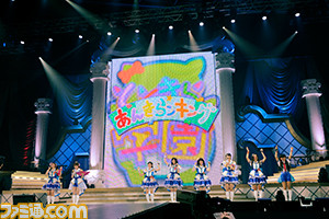 華々しい舞踏会が開演! 『アイマス シンデレラガールズ』3rdライブday1リポート_63