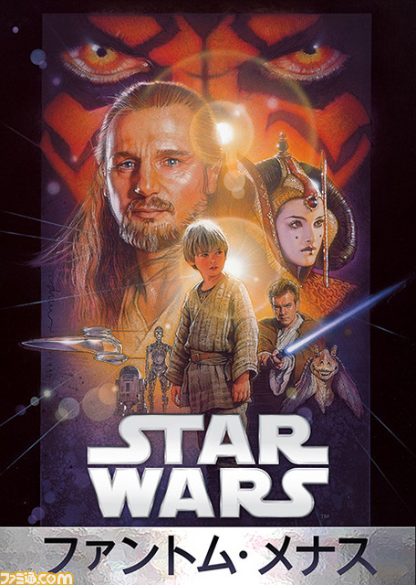『スター・ウォーズ』エピソード1～6をdTVで見放題独占配信決定_01
