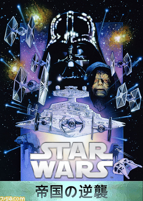『スター・ウォーズ』エピソード1～6をdTVで見放題独占配信決定_05