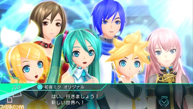 『初音ミク -プロジェクト ディーヴァ- X』PS Vita版の発売日が2016年3月24日に決定！　予約特典とアクセサリーセットの情報も_04