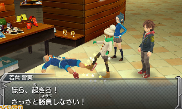 3DS版『モンスターストライク』謎の強敵モンスター“ビアンガ”解禁！　新キャラや予約特典も公開_28