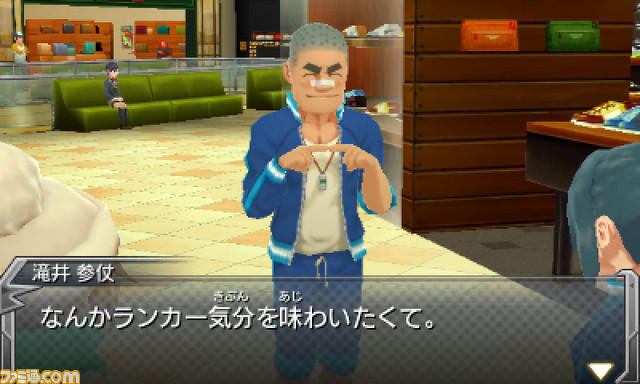 3DS版『モンスターストライク』謎の強敵モンスター“ビアンガ”解禁！　新キャラや予約特典も公開_12