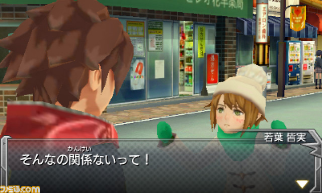 3DS版『モンスターストライク』謎の強敵モンスター“ビアンガ”解禁！　新キャラや予約特典も公開_26