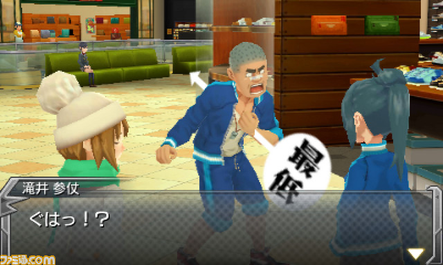 3DS版『モンスターストライク』謎の強敵モンスター“ビアンガ”解禁！　新キャラや予約特典も公開_15