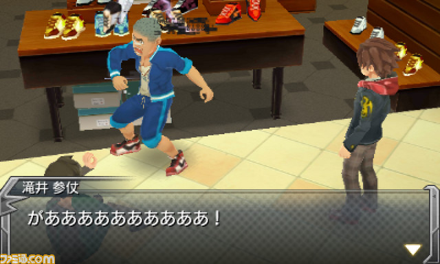 3DS版『モンスターストライク』謎の強敵モンスター“ビアンガ”解禁！　新キャラや予約特典も公開_13