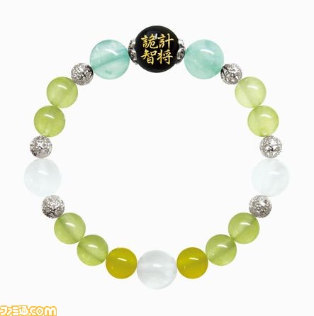 戦国BASARA』12月より登場するアミューズメント専用景品情報が