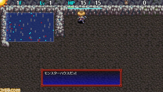 風来のシレン 周年記念を記念したディスカウントセールが実施 風来のシレン5 Plus の追加dlc第6弾配信やオリジナルカスタムテーマの配布情報も ファミ通 Com