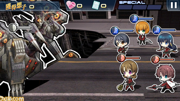 『魔法科高校の劣等生 LOST ZERO』×『ファイナルファンタジー零式 HD』コラボイベントがスタート!_12