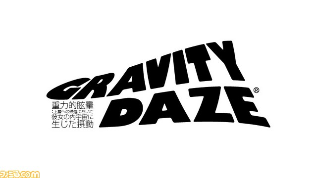 12月2日放送の“プレキャス”はPS4版『GRAVITY DAZE』や『Bloodborne The Old Hunters Edition』など3タイトルを紹介_12