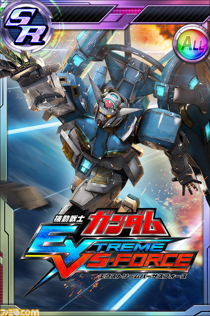 『機動戦士ガンダム エクストリームバーサスフォース』バルバトス(第4形態)とハイネデスティニーの武装詳細が公開!_09