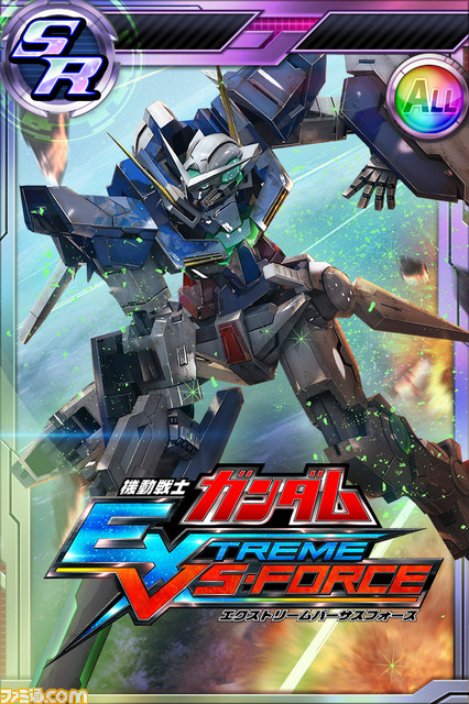 『機動戦士ガンダム エクストリームバーサスフォース』バルバトス(第4形態)とハイネデスティニーの武装詳細が公開!_06