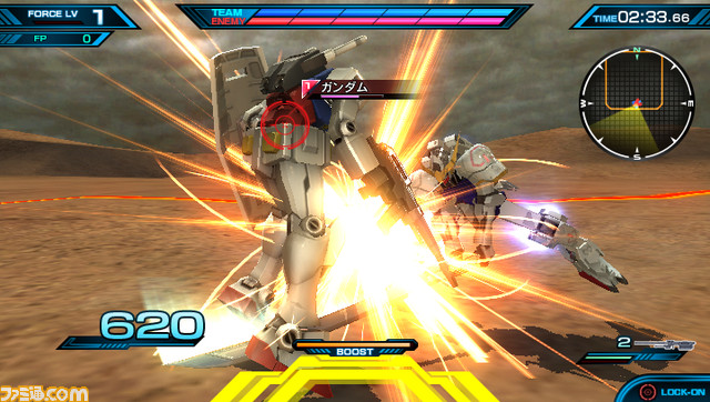 『機動戦士ガンダム エクストリームバーサスフォース』バルバトス(第4形態)とハイネデスティニーの武装詳細が公開!_10
