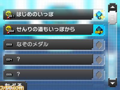 ポケモンピクロス が本日より配信開始 12月14日には 本作デザインのニンテンドープリペイドカードも発売 ファミ通 Com