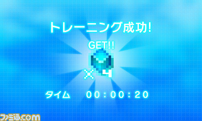 『ポケモンピクロス』が本日より配信開始！　12月14日には、本作デザインのニンテンドープリペイドカードも発売_29