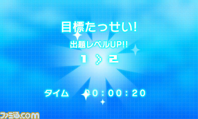 『ポケモンピクロス』が本日より配信開始！　12月14日には、本作デザインのニンテンドープリペイドカードも発売_30