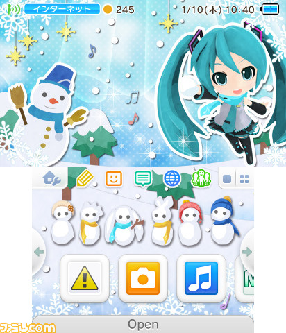 初音ミク Project Mirai でらっくす を購入すると オリジナルデザインの3dsテーマがもらえるキャンペーンが開催決定 ファミ通 Com