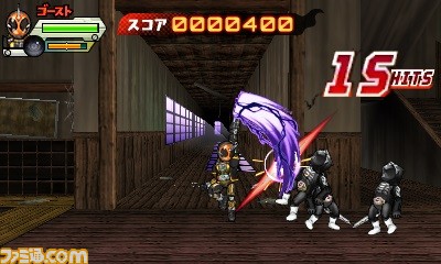 仮面ライダーゴースト ゲームでカイガン が本日より ニンテンドーeショップにて配信開始 ファミ通 Com
