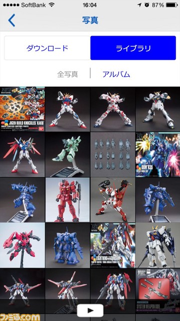 “ガンダムファンクラブ”が始動！　初の公式ファンクラブにかける思いとは？_03
