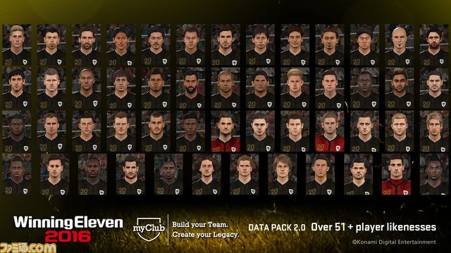 ウイニングイレブン 16 大型アップデート第2弾実施 ユニフォーム更新やスタジアム追加 フレンド対戦など 新機能が多数搭載 動画あり ファミ通 Com ウイニングイレブン 16 大型アップデート第2弾実施 ユニフォーム更新やスタジアム追加 フレンド対戦など 新機能が多数搭載 動画あり ファミ通 Com