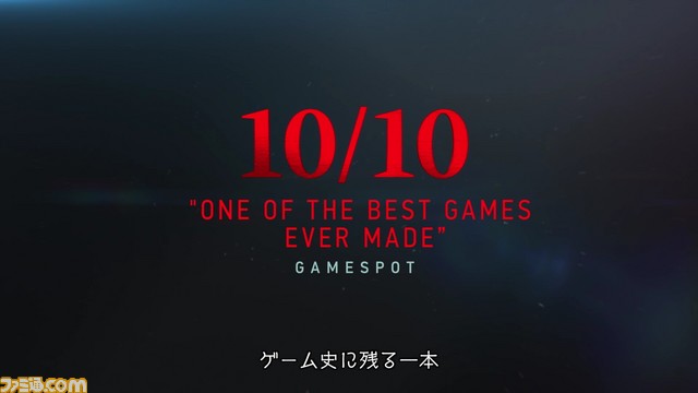 『ウィッチャー3 ワイルドハント』PlayStation Awards 2015、The Game Awards 2015受賞記念の値下げキャンペーンがスタート_05