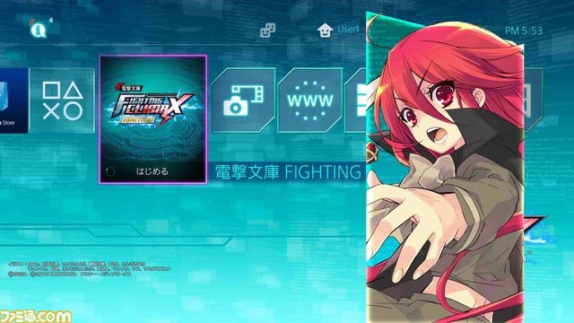 『電撃文庫 FIGHTING CLIMAX IGNITION』ネットワーク、カスタマイズなどのシステム関連情報を一挙公開_03