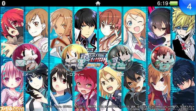 『電撃文庫 FIGHTING CLIMAX IGNITION』ネットワーク、カスタマイズなどのシステム関連情報を一挙公開_04