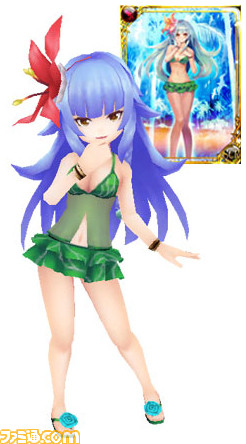 PS Vita版『聖剣伝説 RISE of MANA』と『エンペラーズ サガ』のコラボキャンペーンが開催、レアアイテムGETのチャンス！_12