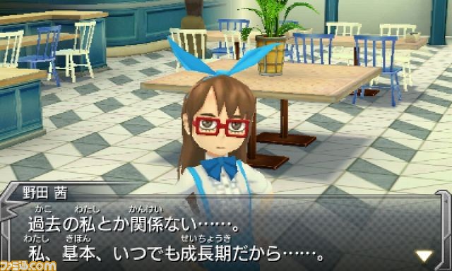 3DS版『モンスターストライク』蝶をモチーフにしたオリジナルモンスター“ヴォルデ”などの情報を公開！_40
