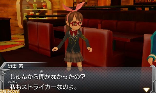 3DS版『モンスターストライク』蝶をモチーフにしたオリジナルモンスター“ヴォルデ”などの情報を公開！_41