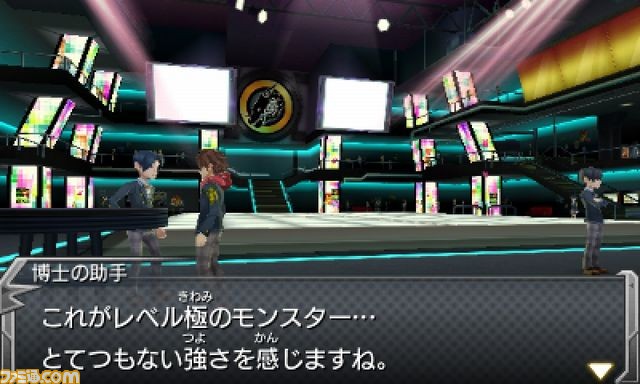 3DS版『モンスターストライク』蝶をモチーフにしたオリジナルモンスター“ヴォルデ”などの情報を公開！_04