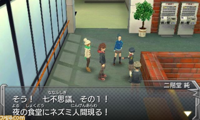 3DS版『モンスターストライク』蝶をモチーフにしたオリジナルモンスター“ヴォルデ”などの情報を公開！_20