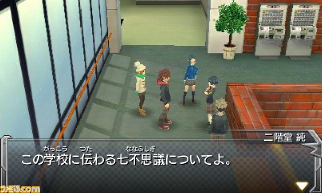 3DS版『モンスターストライク』蝶をモチーフにしたオリジナルモンスター“ヴォルデ”などの情報を公開！_19