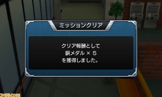 3DS版『モンスターストライク』蝶をモチーフにしたオリジナルモンスター“ヴォルデ”などの情報を公開！_22