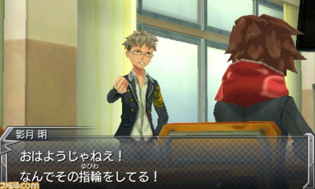 3DS版『モンスターストライク』蝶をモチーフにしたオリジナルモンスター“ヴォルデ”などの情報を公開！_31