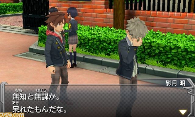 3DS版『モンスターストライク』蝶をモチーフにしたオリジナルモンスター“ヴォルデ”などの情報を公開！_30