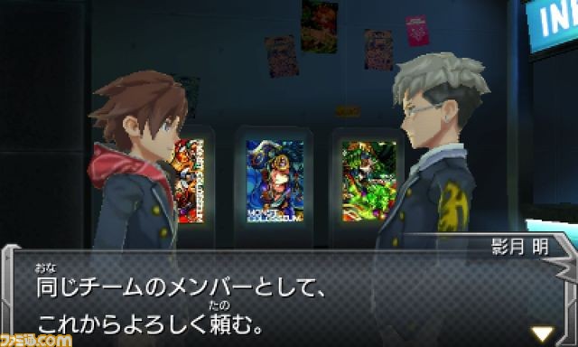 3DS版『モンスターストライク』蝶をモチーフにしたオリジナルモンスター“ヴォルデ”などの情報を公開！_33