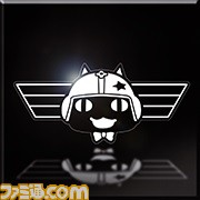 『エースコンバット インフィニティ』と『どこでもいっしょ』シリーズのコラボレーションイベントが開催、限定エンブレムや通り名をGETしよう!_04