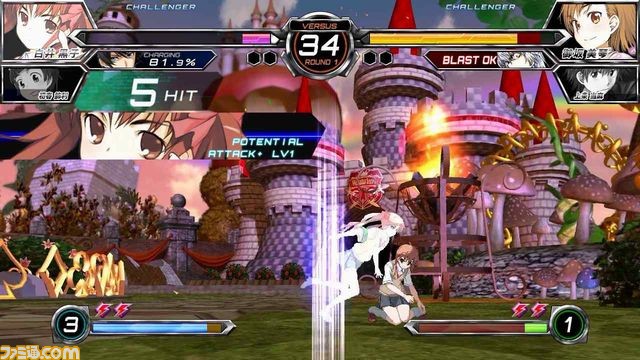『電撃文庫 FIGHTING CLIMAX IGNITION』新規参戦キャラクター“白井黒子”の詳細情報が公開！ サポートキャラクター“初春飾利”に関する情報も_05