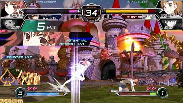 『電撃文庫 FIGHTING CLIMAX IGNITION』新規参戦キャラクター“白井黒子”の詳細情報が公開！ サポートキャラクター“初春飾利”に関する情報も_04