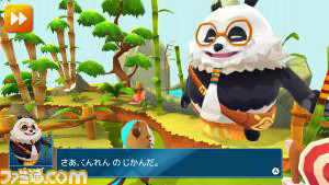 『モモンガ ピンボール アドベンチャー』ボールに変身したモモンガをフリッパーで弾くピンボールアドベンチャーが登場！【動画あり】_07