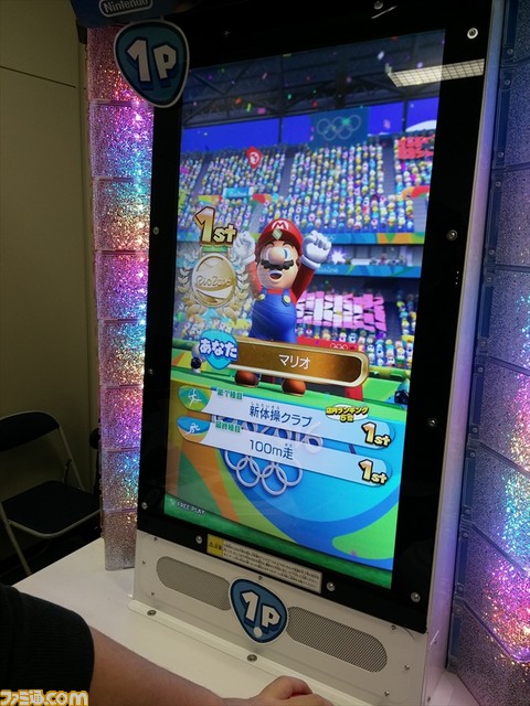 任天堂とセガのキャラが登場するスポーツ体感ゲーム『マリソニ』ロケテスト開催！　2種目のプレイインプレッションをお届け_09