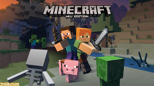 マインクラフト』のWii U版『Minecraft: Wii U Edition』が12月17日