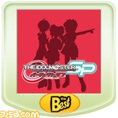 『アイドルマスター マストソングス』発売記念で『アイドルマスターSP PSP the Best』の1日だけのディスカウントキャンペーン決定！_01