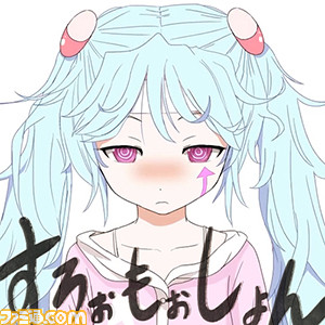 ビビっとパワーアップ！　アーケード音ゲー『maimai PiNK』が稼動開始！_17