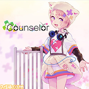 ビビっとパワーアップ！　アーケード音ゲー『maimai PiNK』が稼動開始！_04