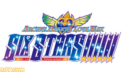 『ニトロプラス ブラスターズ -ヒロインズ インフィニット デュエル-』本日12月10発売！　発売記念ニコニコ生放送が2夜連続で放送_22