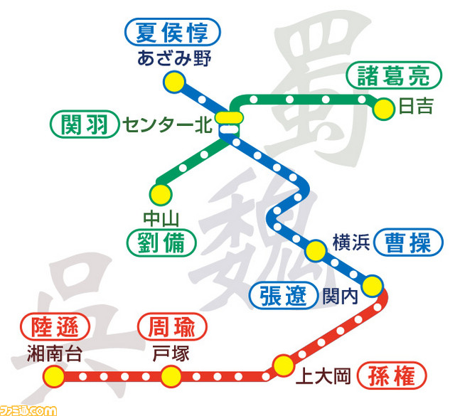 『三國志』30周年記念企画啓発ポスターが本日（12/10）より公開！_02